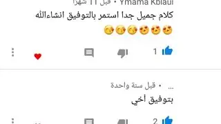 أّنِأّ يِّأّروِحٌ أّلَأّنِأّ •__•