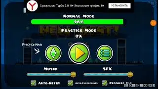 Что???? Элли Ди играет в детскую игру!!!???