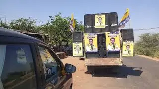 rajubhai karpada rally