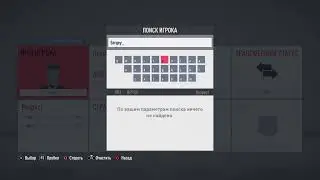 Играем в карьеру за подписчиков