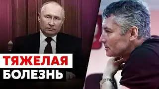 Безумие ДИКТАТОРА! Донбасс. Ройзман