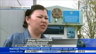 Күкірт қышқылы төгілген жер залалсыздандырылды