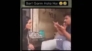 Pakistani Fakeer | pakistani begar