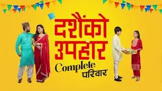 Dashian Offer | Sureshot Prize | Bumper Offer | Himstar  | Home appliances