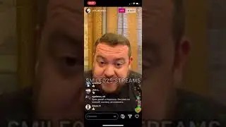 ЭРИК ДАВИДЫЧ О ПОПРАВКАХ В КОНСТИТУЦИЮ