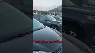 Осатвляю финики В ДАР незнакомцу