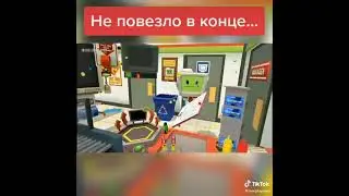 Мармок когда выйграл джекпот, в конце не повезло