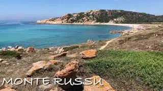 Monte Russu beach / Sardegna / Sardinia / Пляжи Италии / Italy beach