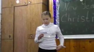 Поздравление с Новым годом