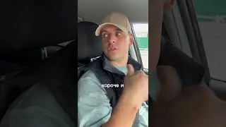 Почему мама такая молодая?