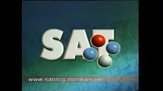 RTCG Sat - Ident (2001 - 2006)