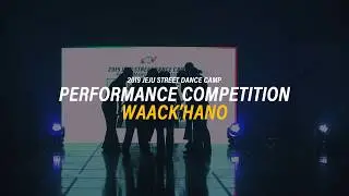 🌴JSDC 2019 PERFORMANCE SIDE | 2RD PRIZE | Waack' hano