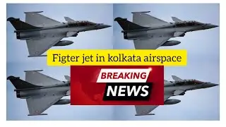 #war situation 😳😳 || figter jet || kolkata airport