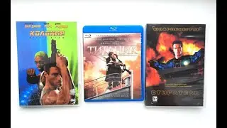 Зарубежные фильмы 90-х. Обзор Blu-ray и DVD дисков.