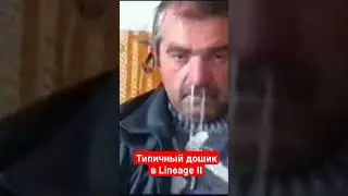 Донатерам посвящается)) 
