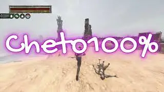 Conan Exiles pvp (XB)