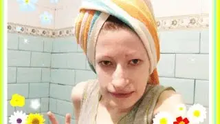 VLog /Уход за собой или Как я мою голову.