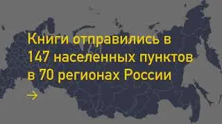 Проект «Брошюра для родителей»