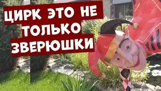 Ресторан 