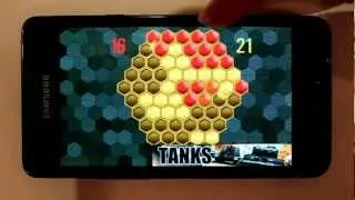 Мед 1 (2). Игры разума.
