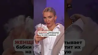 Финансовая независимость – как прийти к этому? Ответ в моем inst: anna_borodiina