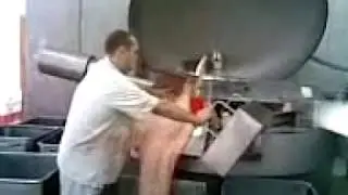 Чугуевский Мясокомбинат