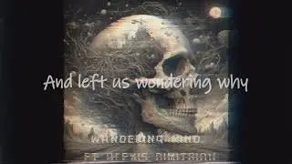 Wandering Mind Teaser