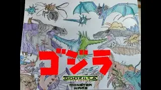 Godzilla the Series Anime Op 2: AOT Shinzou Wo Sasageyo