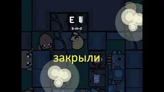 Наслаждаюсь Devast.io#49(играю под другим ником)/Enjoying Devast.io # 49 (different nickname)