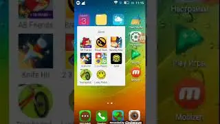 Как взломать игру Swamp Attack на монеты (Аndroid)