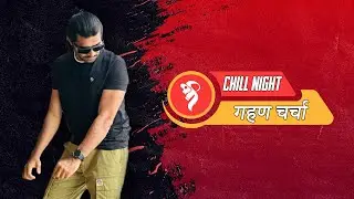 Chill Sawal Jawab Talking Stream | ShreeMan