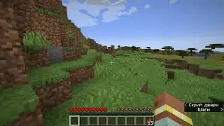 ПРОХОЖДЕНИЕ МАЙНКРАФТА №4 ЭПИЧЕСКАЯ СЕРИЯ #minecraft #майнкрафт #1_20
