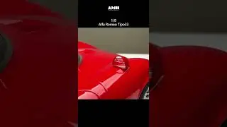 Alfa Romeo Tipo33  / 1:8  / AMR UNBOXING #automobile #gift #toys