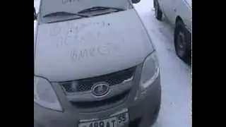 Lada Largus! клип 