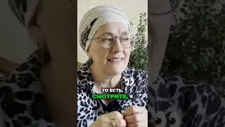 Счастье в семье: как делиться радостью? 