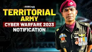 Territorial Army Notification Specialized Field Cyber Warfare 2023 | Join Territorial Army
