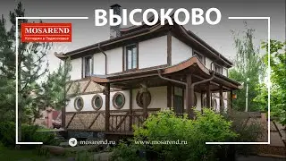 Дом посуточно на 10 человек