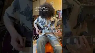 邦楽の名ギターリフ2 #shorts