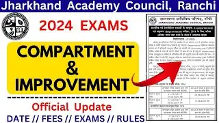 Jac board Compartment & improvement exam 2024/jac compartment exams 2024/jac improvement exam 2024