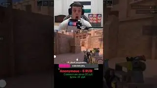 Гранатааа standoff 2 #стендофф2 #csgo #стандофф2