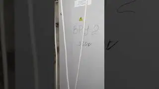 Прогресс по цеху