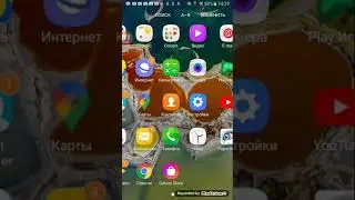 важная информация