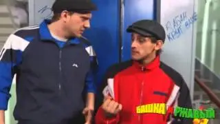Башка и Ржавый | Кабанья управа или Матушка Ржавого