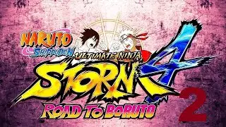 NARUTO SHIPPUDEN: Ultimate Ninja STORM 4 ROAD TO BORUTO (Саске и Наруто)