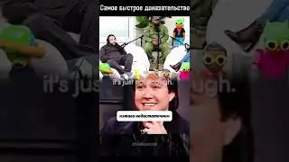 Адам и Ева 