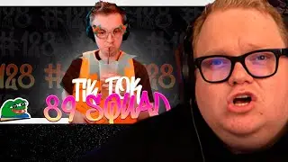 Т2х2 СМОТРИТ: ПОДБОРКА МЕМОВ ИЗ ТИКТОКА С 89-ЫМ СКВАДОМ | TIKTOK MEMES 89 SQUAD 