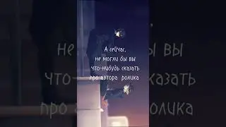 #бсд