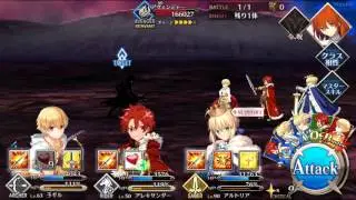 Fate Grand Order collaboration event Fate Zero ACT-EX  ( no sound )