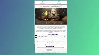 Куда вводить коды с почты как - AKASHSAYSHELLO | Black Desert Mobile |