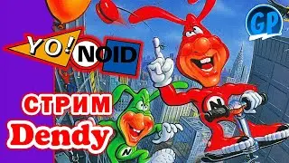 Yo! Noid (Nes) ► Денди Игры Стрим